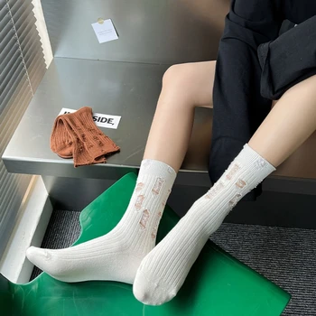 Женские легкие дышащие влагоотводящие носки Cool Comfort Crew Socks Носки для попрошаек Унисекс Сломанные уничтоженные носки Изображение