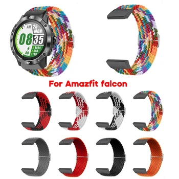 Замена нейлонового ремешка для браслета Huami Amazfit falcon Band, ремня для умных часов, браслета цвета радуги Изображение