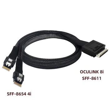 Кабель Xiwai 50 см от SFF-8611 до SFF-8654, OCuLink PCIe от SFF-8611 8x с 8 полосами до 2 SFF-8654 Slimline с 4-кратным Активным кабелем для передачи данных SSD Изображение