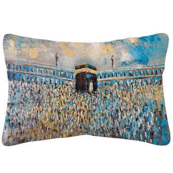 Картина маслом Мекка Кааба Хадж Чехол для подушки Ближний Восток Арабский Декоративный диван Прямоугольная наволочка 30x50 см Изображение