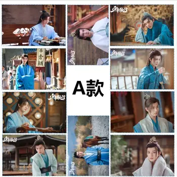 Китайская драма Shao Nian Ge Xing Xiao Se Li Hongyi Stills Мини-фотокарточка, наклейка, плакат, карточка-кошелек Изображение