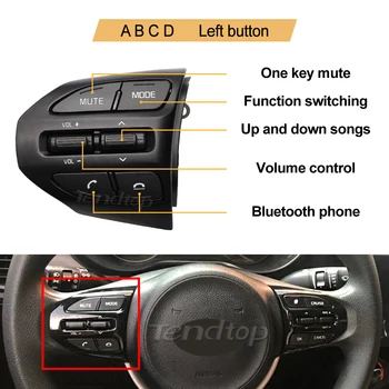 Кнопка Круиз-Контроля Для KIA K2 RIO 2017 2018 2019 X-LINE LUXE Кнопки Рулевого Колеса Bluetooth Переключатель Громкости Аудиотелефона Автомобиля Изображение
