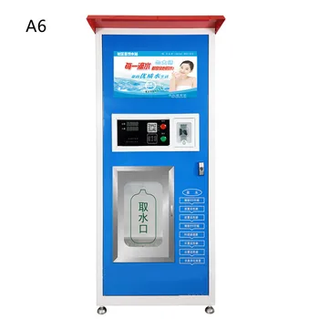 Коммерческий Автоматический автомат по продаже чистой воды с монетным управлением, станция самообслуживания по продаже воды, сканирующий код Изображение