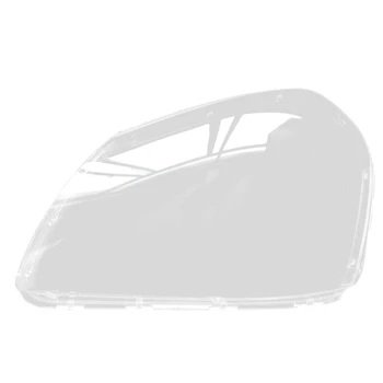 Корпус левой фары автомобиля, абажур, Прозрачная крышка объектива, крышка фары на 2013 2014 год Изображение
