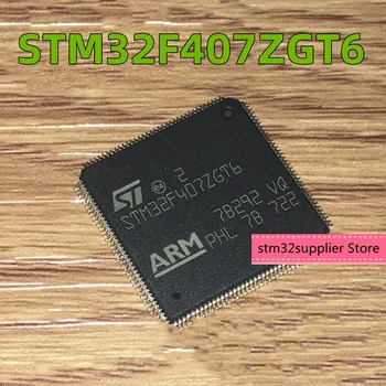 Микросхема микроконтроллера STM32F407ZGT6 микроконтроллер LQFP-144 новый оригинальный импортный STM32 Изображение