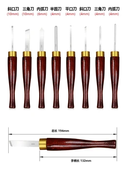Набор токарных долот для резьбы по дереву HSS, мини 8 шт, деревообрабатывающие ножи, инструменты для резьбы по дереву Изображение