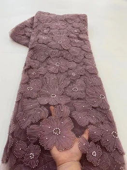 Новейшая Африканская кружевная ткань высокого качества 2023 года, белая вышитая бисером французская вышивка, тюль, сетчатый материал, 3D цветок для вечернего платья Изображение