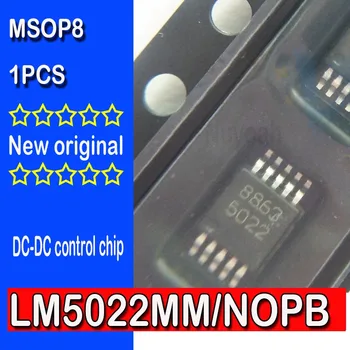 Новый оригинальный контроллер переключения постоянного тока LM5022MM/NOPB screen printing 5022 MSOP10. Контроллер низкого напряжения 60 В для Boost и SEPIC Изображение
