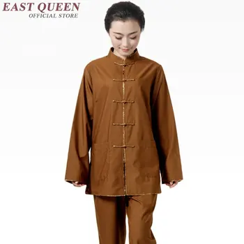 Одеяния буддийских монахов, одежда буддийских монахов, женская одежда шаолиньских монахов KK1289 C Изображение
