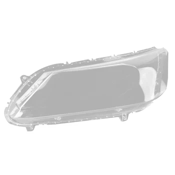 Осталось на 2013-2016 годы -Honda Accord Крышка объектива автомобильной фары головного света абажур в виде корпуса автосветильника Изображение