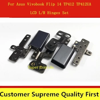 Петли L/R для Asus VivoBook Flip 14 TP412 TP412U TP412UA TP412F SF4100 V4000 Изображение