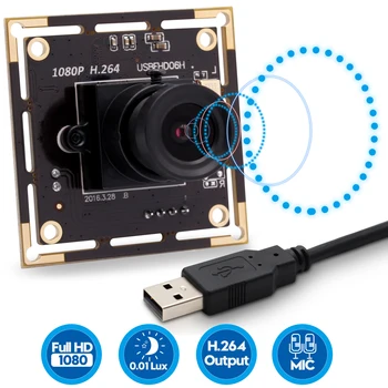 Плата USB-камеры с защитой H.264 2MP 1080P Низкая освещенность 0.01 люкс Модуль USB-камеры IMX322 CMOS с HD-объективом Изображение