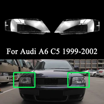 Подходит для Audi A6 C5 1999-2002 Крышка объектива фары Прозрачная Изображение