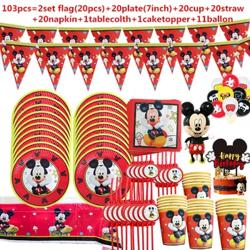 Принадлежности и украшения для Вечеринки в честь Дня Рождения Микки Мауса Mickey Mouse Party Supplies Угощает 10-20 Гостей Баннерами, Тарелками и Воздушными шарами Изображение