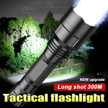 Самый мощный военный Тактический фонарик USB Перезаряжаемая лампа Single Gear Tactical Light Водонепроницаемый Светодиодный фонарик высокой мощности Изображение