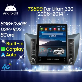Стиль Android 11 8 + 128G Все в одном автомобиле, авто Радио, Мультимедийный видеоплеер, интеллектуальная система для Lifan Smily 320 2008-2015 Изображение