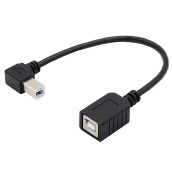 Удлинитель типа USB 2.0 B от мужчины к женщине под прямым углом 90 градусов 20 см для принтера и сканера диска Изображение