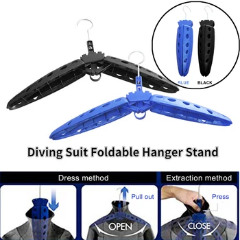 Универсальная складная вешалка-подставка для подводного плавания, дайвинга, гидрокостюма для серфинга, сухого костюма, спортивных принадлежностей для активного отдыха, аксессуаров для домашнего использования Изображение