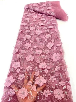Французские Нигерийские кружевные ткани 2023 Розовая Высококачественная Тюлевая сетка с вышивкой, Африканская кружевная ткань для платья, 5 ярдов Изображение