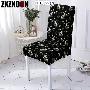 Чехол для стула цвета зеленого листа и цветка, универсальный Размер, эластичные чехлы для стульев из спандекса с принтом, для обедов, банкетов, свадеб в отеле Изображение