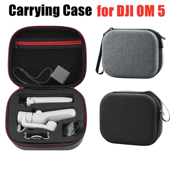 для DJI OM 5 Сумка для хранения ручной карданный стабилизатор Портативная сумка для Osmo Mobile 5 Чехол для переноски Изображение