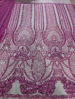 специальная кружевная ткань с вышивкой, горячая распродажа, французское кружево с пайетками, ткань JIANXI.C-1226.8602 с бисером для красивого платья Изображение